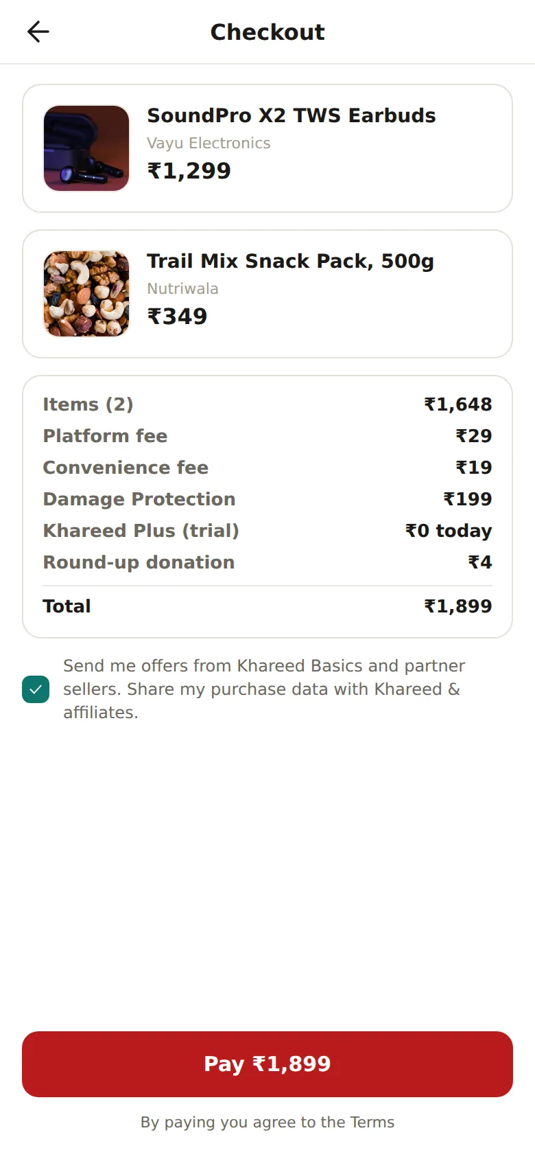 Checkout under the 2020 rules: platform fee, convenience fee, round-up donation, pre-ticked protection plan and pre-ticked data-sharing consent