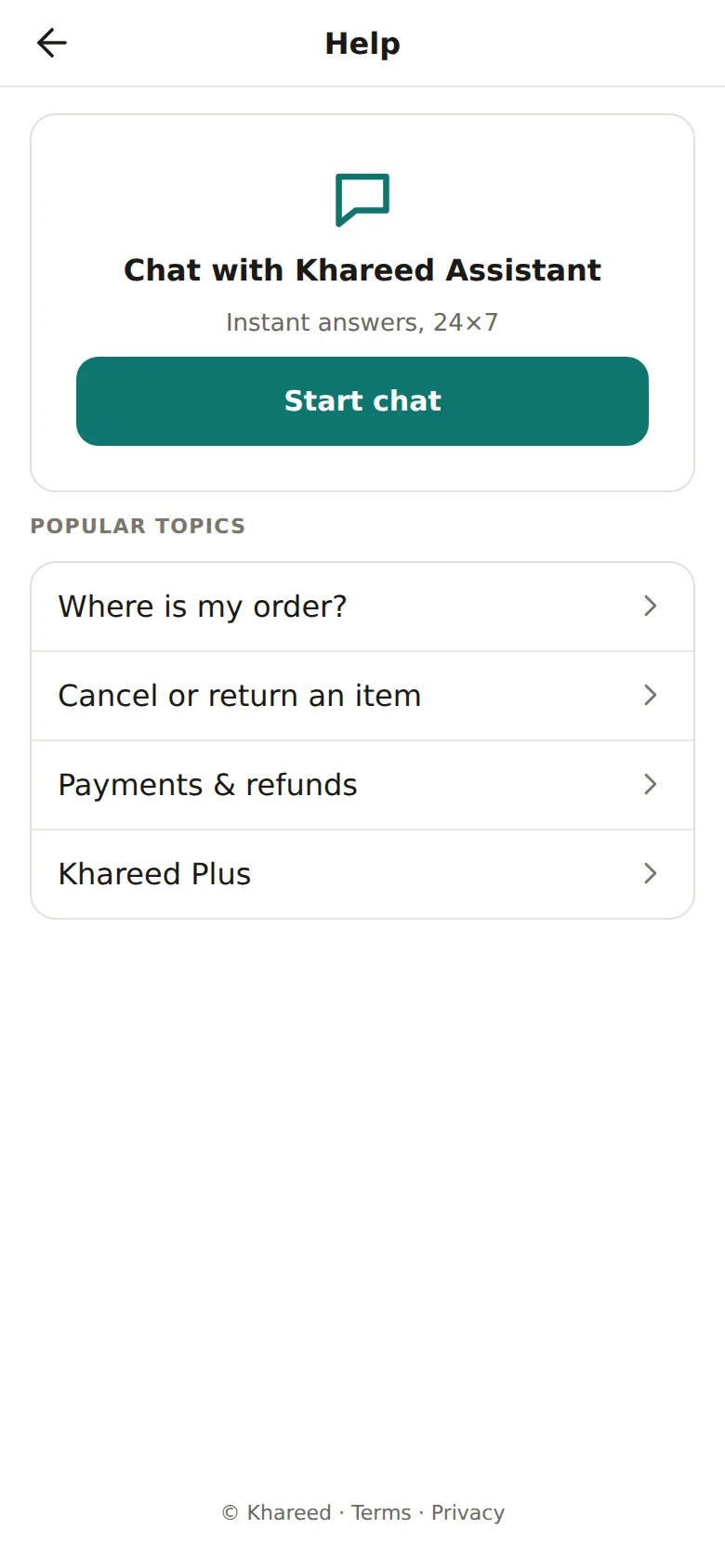 Help page under the 2020 rules: a chatbot and four FAQ rows